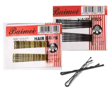 INVISIBLES CLIPS - BAIMEI - CORTO RUBIO