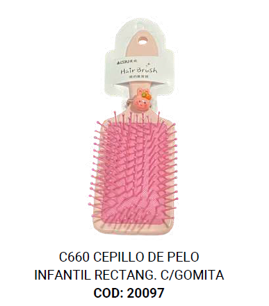 [BR20097] CEPILLO RECT. NEUMATICO INFANTIL CON GOMITA 